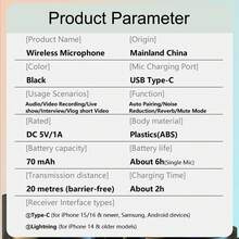 HITOZON Professional Wireless Lavalier Microphone, Suitable For Smartphones, Plug And Play, For Video Recording, Teaching, Interviews, Podcasts, Etc. Wireless Omnidirectional Condenser Recording Microphone, Suitable For Vlogging - Black - View 7