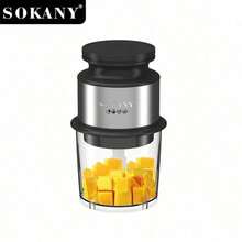 SOKANY SK-06061 Food Chopper, 300W, 0.7L Capacity, S-Shaped Triple Blades, 8-Second Quick Chopping, Easy Disassembly And Cleaning, Non-Slip Base, Excellent Chopper, Blender And Vegetable/Meat Slicer For Home And Office Use - Black - View 11