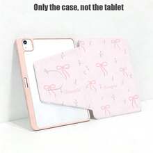 1 件装 PU 皮革翻盖保护套，带笔槽，支持自动休眠/唤醒功能，兼容荣耀平板 8/9/10、荣耀 GT 11.5 英寸/X7/X8A/X9/X8Pro/X9Pro/V9/V8 Pro、Matepad 11 英寸（2023/2022）、Matepad 11.5 英寸（2026）、红米、OPPO、vivo、iPad 第十代/iPad 11 英寸（2025）（A16）等，适合返校季、情人节及其他场合。平板电脑保护套也兼容三星 Galaxy Tab A9 Plus/A11/A11 Plus/S11 等。 - 彩色 - 查看 2