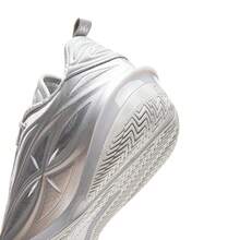 李宁 WADE 808 5 ULTRA V2 男款篮球鞋，专业运动 ABAV045 正品官方店 - 銀色 - 查看 8