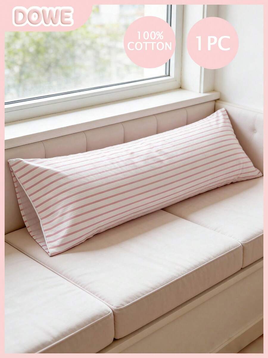 1个编织简约舒适枕套（不含枕芯），适合男女宿舍、学校宿舍、宿舍装饰、卧室和客厅沙发装饰，极简条纹 - 彩色 - 查看 1