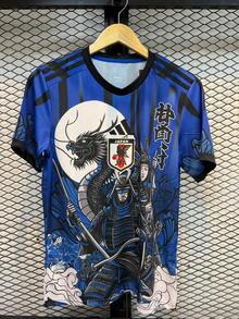 Japan National Team Shirt, Japan Samurai Blue And Black Player Jersey - 藍色 - 查看 1