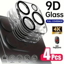 NNBILI 4片装 适用于 17 Pro Max系列 摄像头镜头玻璃防眩光高清透明防刮保护膜 兼容 17 17 Pro 17 Air 16 16 Pro 16 Pro Max 16e 15 14 13 12 11 Pro Max 摄像头镜头保护膜 9H硬度钢化玻璃 家用镜头保护膜 手机摄像头盖 防水防震防摔防刮 - 無色 - 查看 13