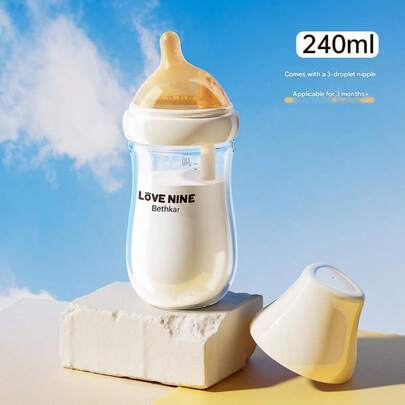 1个160毫升/240毫升婴儿玻璃奶瓶，采用硼硅玻璃制成，适合0-9个月的宝宝，耐热，清晰刻度便于科学喂养，防胀气防呛，柔软硅胶奶嘴，完全可拆卸，是新生儿或圣诞礼物的理想之选。