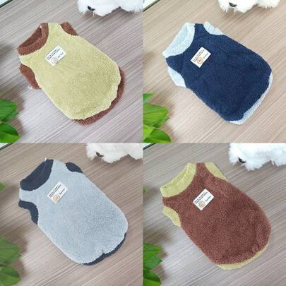 Thick Two-Leg Pullover Sweater For Small Dogs & Cats, Autumn/Winter