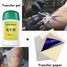 1/2/3 PiecesTattoo Transfer Gel Set: Durable Tattoo Transfer Supplies For Applying Tattoo Stencils - White - View 1