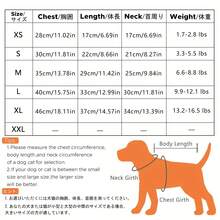 秋冬季宠物毛绒背心，小型犬猫服装，狗狗衣服和小型猫咪保暖背心 - 彩色 - 查看 2