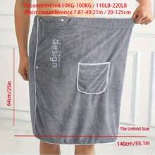 2件装男士可穿戴浴巾，带刺绣口袋浴裙，柔软珊瑚绒吸水浴袍，纯色浴袍，浴室用品，男士桑拿裙，SPA桑拿浴袍，面巾 - 彩色 - 查看 3