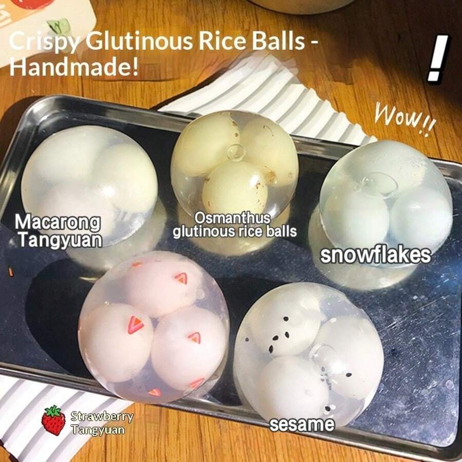 酥脆球形捏捏乐麻糬球，可塑形减压玩具，捏捏乐，椰子油减压球，软萌，舒缓压力，安抚情绪，礼物，节日礼物，生日礼物，完美礼物