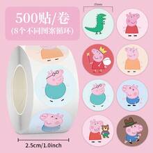 500pcs/Roll Cute Peppa Pig Cartoon Reward Stickers, Suitable For Gift Decoration, Envelope Sealing - Multicolor - View 7
