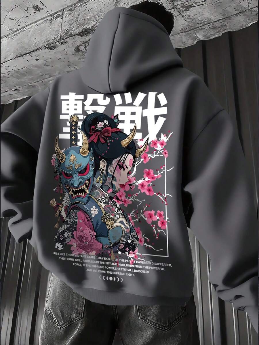 男士休闲时尚街头连帽衫，动漫人物及标语印花，袋鼠口袋，抽绳设计，适合日常通勤，秋冬季穿着 - 深灰色 - 查看 1