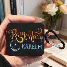 斋月蓝牙耳机保护套，适合作为礼物送给朋友、男友、家人 - 黑色 - 查看 4