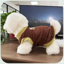 Thick Two-Leg Pullover Sweater For Small Dogs & Cats, Autumn/Winter - Blue - View 6