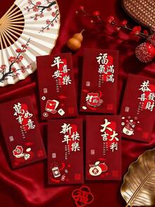 18个/6个 2026年红兔春节红包，厚哑光压纹金色红兔图案来信红包 - 彩色 - 查看 2