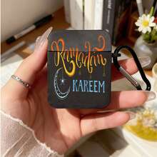 斋月蓝牙耳机保护套，适合作为礼物送给朋友、男友、家人 - 黑色 - 查看 12