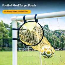 Football Goal Target Net, Soccer Practice Training Target, Shooting Target For Teenagers - Multicolor - View 8