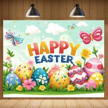 2D平面复活节庆祝背景布，单件装 - 明亮的复活节彩蛋图案，涤纶材质，无需电源 - 非常适合节日派对 - 1pcs - 查看 6
