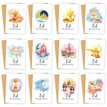12 piezas Tarjetas de felicitación de Eid Mubarak con sobres, tarjetas islámicas de Ramadán, tarjetas en blanco surtidas para saludos de las vacaciones de Eid Ramadán, perfectas para amigos y familiares - Conjuntos - Ver 7