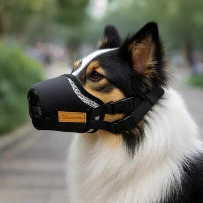Breathable Adjustable Dog Muzzle, Anti-Bite Anti-Bark Anti-Swallowing Dog Muzzle, Pet Supplies
