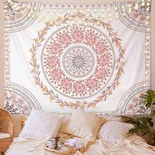 Tapiz de mandala esttico, bohemio para colgar en la pared, tapices de medalln floral rosa, arte de pared bohemio, decoracin hippie para recmara, sala de estar, recmara - 152,4L x 132,1H cm + Tapiz Boho Blanco - Ver 1