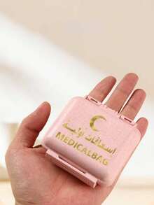 6格迷你药盒,便携式药品收纳盒,印有“MEDICALBAG”字样,可存放6天用量的药品,是旅行、存放维生素、珠宝、耳环、戒指的理想之选,也是居家和旅行必备的药品收纳包、药盒、药瓶、医院包、急救包、药品整理器、药品储存袋等旅行必备用品。 - 彩色 - 查看 5
