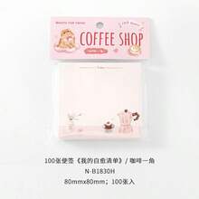 100 Sheets Plant-Themed Self-Healing Checklist Memo Pad, Non-Sticky Notes, Hand-Drawn Illustrations, Brick-Shaped, Suitable For Journaling, Writing, Stationery, Back To School Essential - Multicolor - View 12