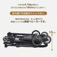 ベビーカー 折りたたみ 超コンパクト 軽量 0~3歳頃 AB兼用 バギー メッシュ4輪 コンパクト リクライニング スタイリッシュ メッシュ シンプル 新生児 赤ちゃん 出産祝い プレゼント ギフト ベビー用品 - カーキ + 金属 + プラスチック + ポリエステル1 - チェックする 4
