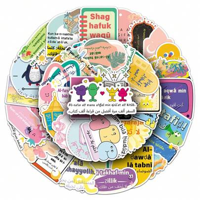 50pcs Cartoon Cute Latin Arabic Inspirational Text Stickers, Suitable For Laptop, Water Bottle, Guitar, Bicycle, Motorcycle, Luggage, Skateboard, Graffiti, Adorable Stickers, Best Gift For Teens, Men & Women Scrapbook Supplies Scrapbooking