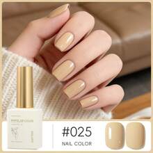 1瓶15毫升凝胶指甲油 - 持久亮泽，高饱和度光泽，坚固耐用，适合美甲沙龙DIY，女士美甲礼物 - 彩色 - 查看 15