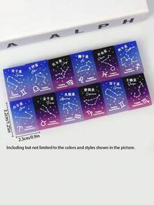 12pcs Zodiac Theme Ombre Starry Sky Pattern Student Erasers - Multicolor - View 2