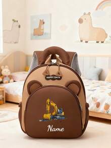1pc Mini Casual Multipurpose Black & Brown Backpack With Cute Cartoon Bear Print And Nylon Zipper Closure. This Latin Dance And Fitness Backpack Is Customizable. Custom Packaging Can Add Personal Name Or Holiday Greetings. Customizable With Name, Letter, Lucky Number, Etc. Suitable For Travel, Outings, Dancing, Workout, Birthday Gift, Souvenir Bag, Back To School, Christmas And New Year. - Brown - View 21