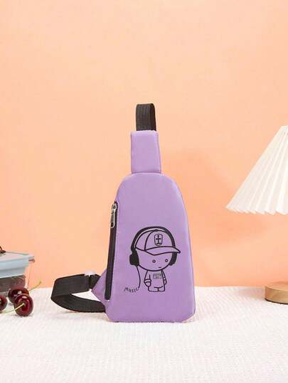 1pc Nylon Zipper Closure Cute Headphones, Boy Pattern, Suitable For Daily Use