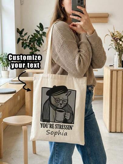 1pc Customized Canvas Bag, Unique Design (Photo, Landscape, Illustration), Foldable, Large Capacity, Lightweight, Stylish, Personalized Tote Bag, Shoulder Bag, Casual Shopping Bag Shop Back To School