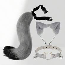 Halloween Animal Ear & Tail Set, Anime Cat Ear Headband, Handmade Cat Ear Headband, Fox Tail Accessory, Cosplay Animal Ear & Tail Set With Bell Collar - Multicolor - View 16