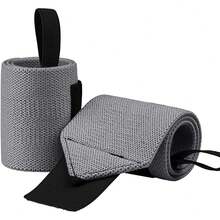 Kids Sports Accessories - Gris - View 1