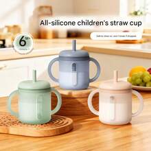 1个120毫升婴儿硅胶饮水杯，防掉落吸管训练杯，适合幼儿使用 - 薄荷綠 - 查看 3
