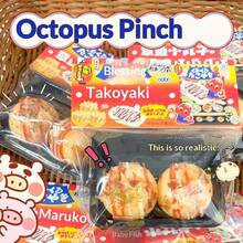 2026新款逼真章鱼烧捏捏乐玩具，创意软萌减压玩具，超柔软触感，章鱼球 - 彩色 - 查看 4