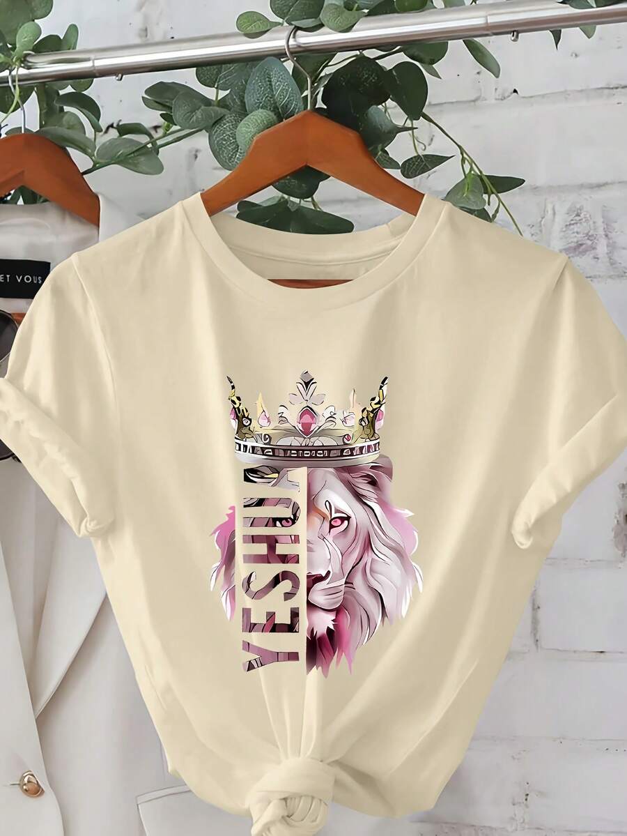 Women's T-Shirt With Lion King Crown And Lioness Pattern - Beige With Pink And Gold Letters, Short Sleeve Round Neck Casual Spring Summer Top, Christi - 杏色 - 查看 1