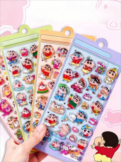 1pc Random 3D Embossed Sticker, Suitable For Children's DIY Diary Decoration, Phone Case, Water Cup Decoration, Applicable For Decorating Phone, Laptop, Luggage, Water Cup, Skateboard, Notebook, Guitar, Etc. Ideal For Daily Use, Children's Birthday Gifts, Back To School Supplies, Travel Accessories, And Teenage Room Decoration