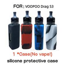 Voopoo Drag S3 硅胶保护壳，防刮防指纹磨砂防滑，轻薄防震，适用于 Drag S3，告别刮痕 - 多色 - 查看 1