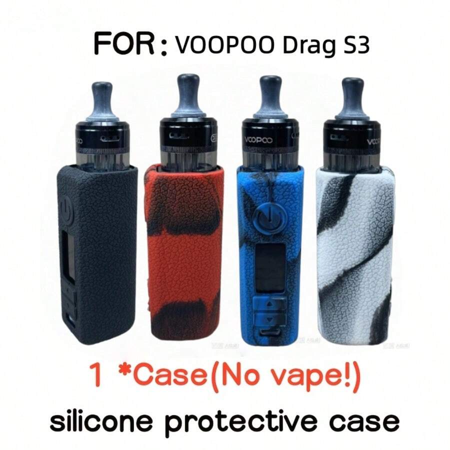 Voopoo Drag S3 硅胶保护壳，防刮防指纹磨砂防滑，轻薄防震，适用于 Drag S3，告别刮痕 - 多色 - 查看 1