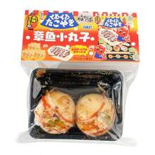 2026新款逼真章鱼烧捏捏乐玩具，创意软萌减压玩具，超柔软触感，章鱼球 - 彩色 - 查看 7