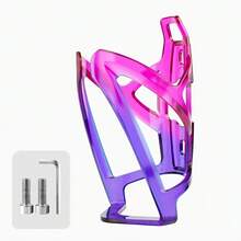 2个红/蓝/黑渐变色自行车水壶架，超轻PC材质，带螺丝和六角扳手，通用型，适用于山地车/公路车 - 彩色 - 查看 7