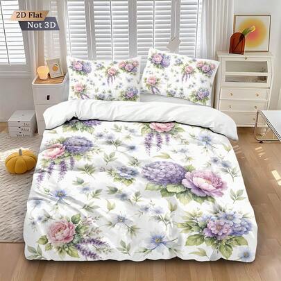 三件套花卉印花床上用品（1个被套+2个枕套，不含填充物），色彩缤纷的绣球花图案，适合日常使用或赠送亲友，柔软保暖，亲肤舒适，多种尺寸可选，包括特大号，时尚亮丽，是居家必备单品。