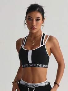 女士时尚纯色黑白可拆卸衬垫运动针织文胸 - 黑與白 - 查看 4