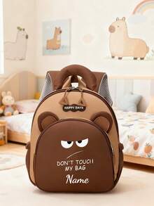 1pc Mini Casual Multipurpose Black & Brown Backpack With Cute Cartoon Bear Print And Nylon Zipper Closure. This Latin Dance And Fitness Backpack Is Customizable. Custom Packaging Can Add Personal Name Or Holiday Greetings. Customizable With Name, Letter, Lucky Number, Etc. Suitable For Travel, Outings, Dancing, Workout, Birthday Gift, Souvenir Bag, Back To School, Christmas And New Year. - Brown - View 25