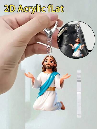 2d Acrylic Prayer Keychain, Prayer - Based Acrylic Keyring, Prayer Religious Figure Bag Charm, Perfect For Adding A Meaningful And Stylish Touch To Keys, Bags, Car,Home & Party Decor Or Backpacks.