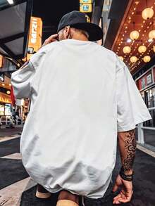 Streetwear T-Shirt Yeshua Jesus Salvation Messiah Gospel Print - trắng - Xem 5