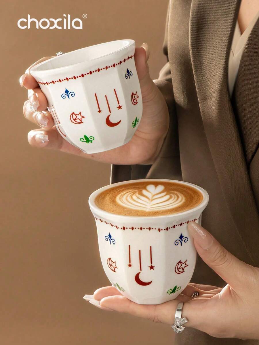 choxila 1pc Middle Eastern Saudi Handheld Coffee Cup, Small Italian Espresso Cup, One Cup Of Coffee, Saudi Coffee Cup, Tea Cup, Ramadan Gift, Suitable For Holiday Gatherings, Afternoon Tea, Camping, Hotels, Offices And Other Occasions. - Star and Moon Coffee Cup - View 1