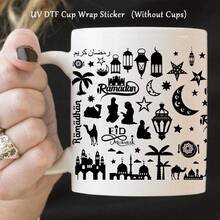 1pc Eid Mubarak UV DTF Transfer Sticker - Castle Lantern Star & Moon Pattern Ramadan Kareem Cup Wraps Decal For Mugs, Glassware, Bottles & Art Crafts, Self-Adhesive Crystal Labels - A - View 4